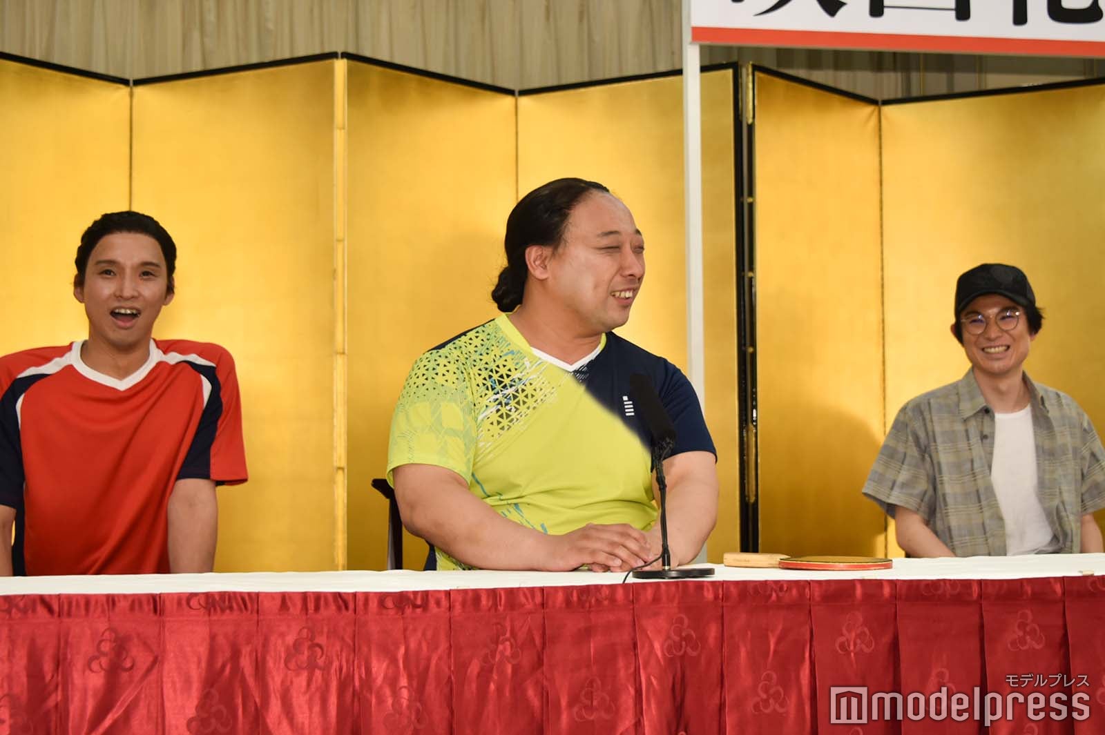 布川ひろき、みちお、水川かたまり（C）モデルプレス