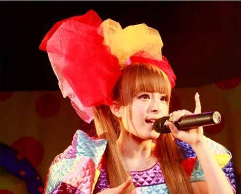 きゃりーぱみゅぱみゅ、関ジャニ∞ファンに謝罪
