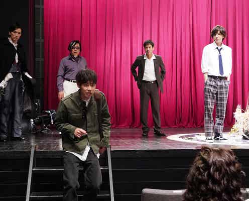 なにわ男子・道枝駿佑主演「金田一少年の事件簿」ファントムの殺人を初ドラマ化 一が地下迷宮で見たものとは?