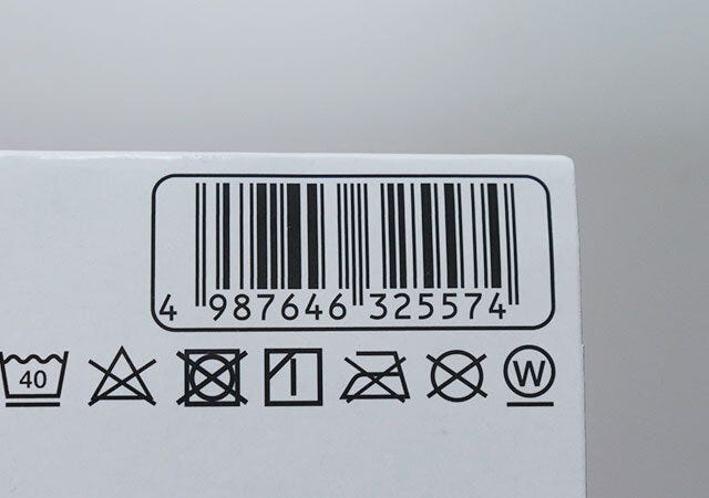 ダイソー　サンリオグッズ　マイメロディ　クッションカバー