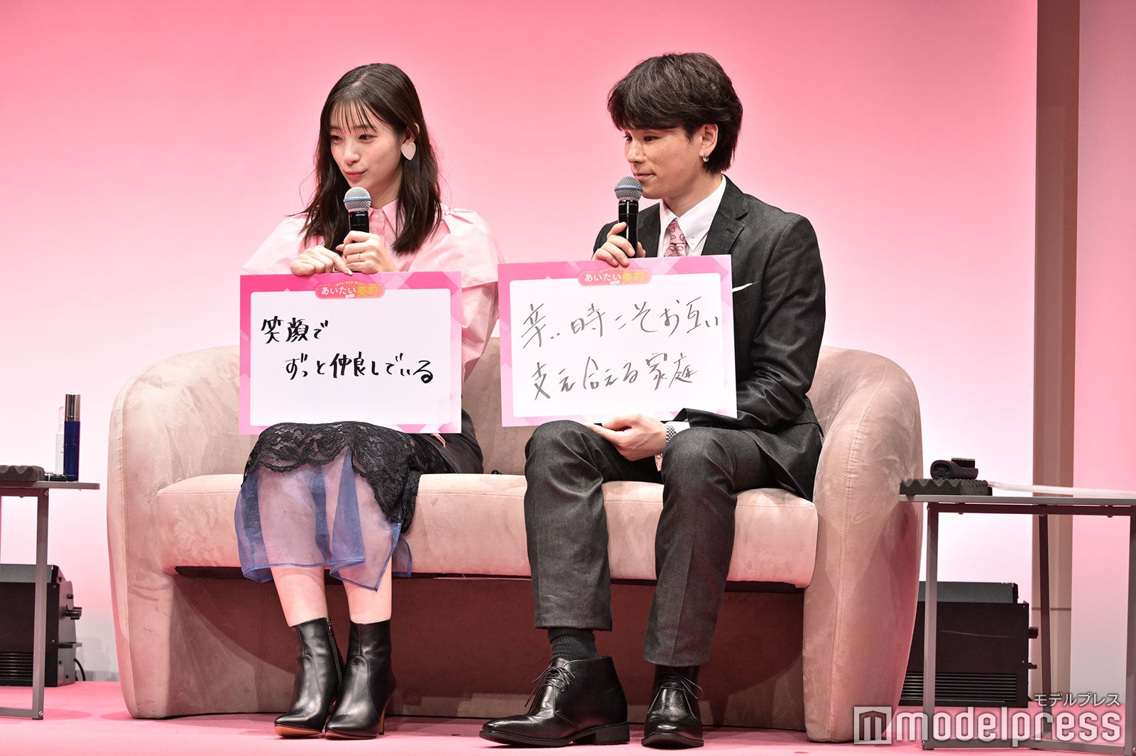 足立梨花、TATSU（C）モデルプレス