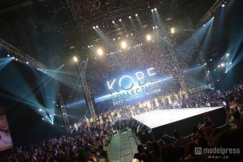 「神戸コレクション2015 A／W」グランドフィナーレ