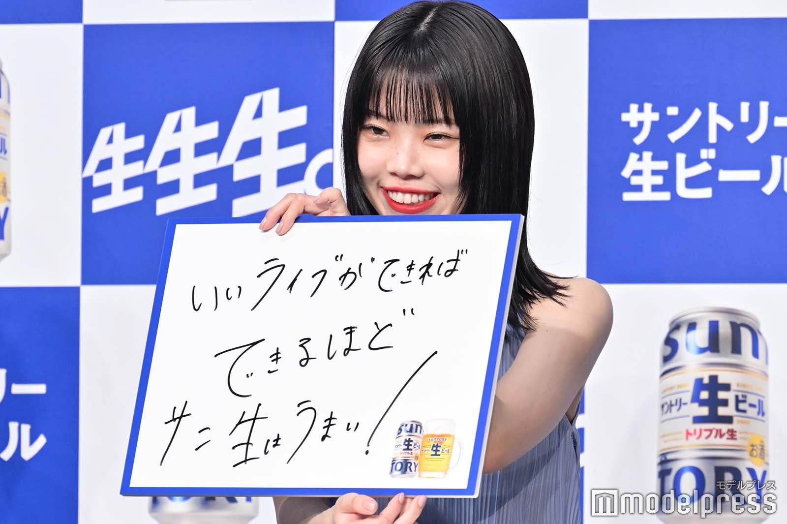 アイナ・ジ・エンド（C）モデルプレス