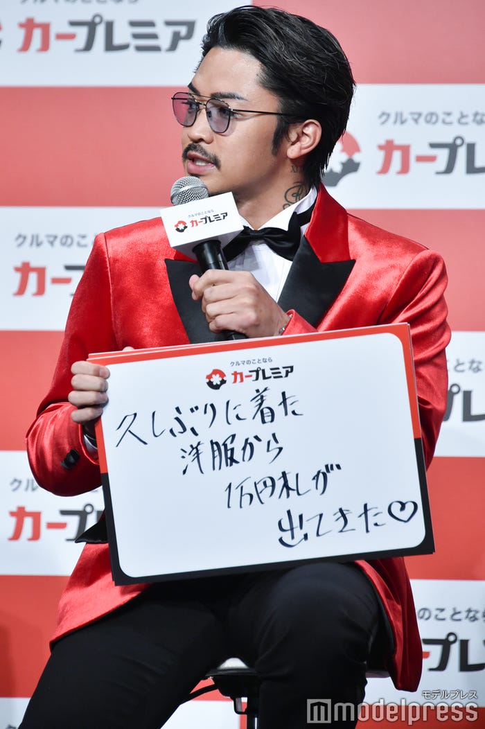 数原龍友 (C)モデルプレス