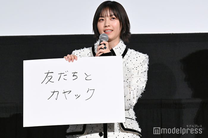 西野七瀬(C)モデルプレス