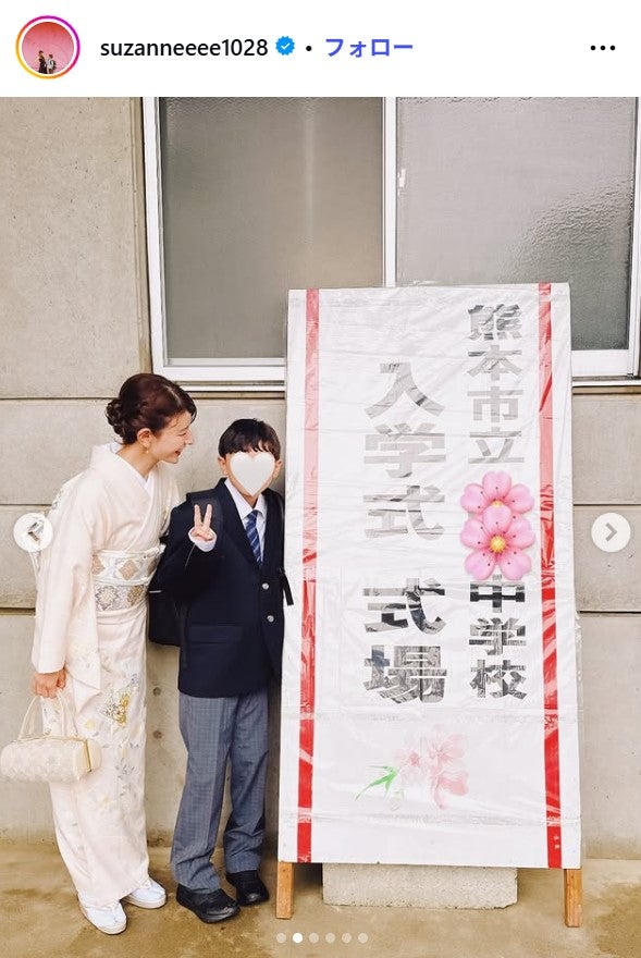 スザンヌInstagramより