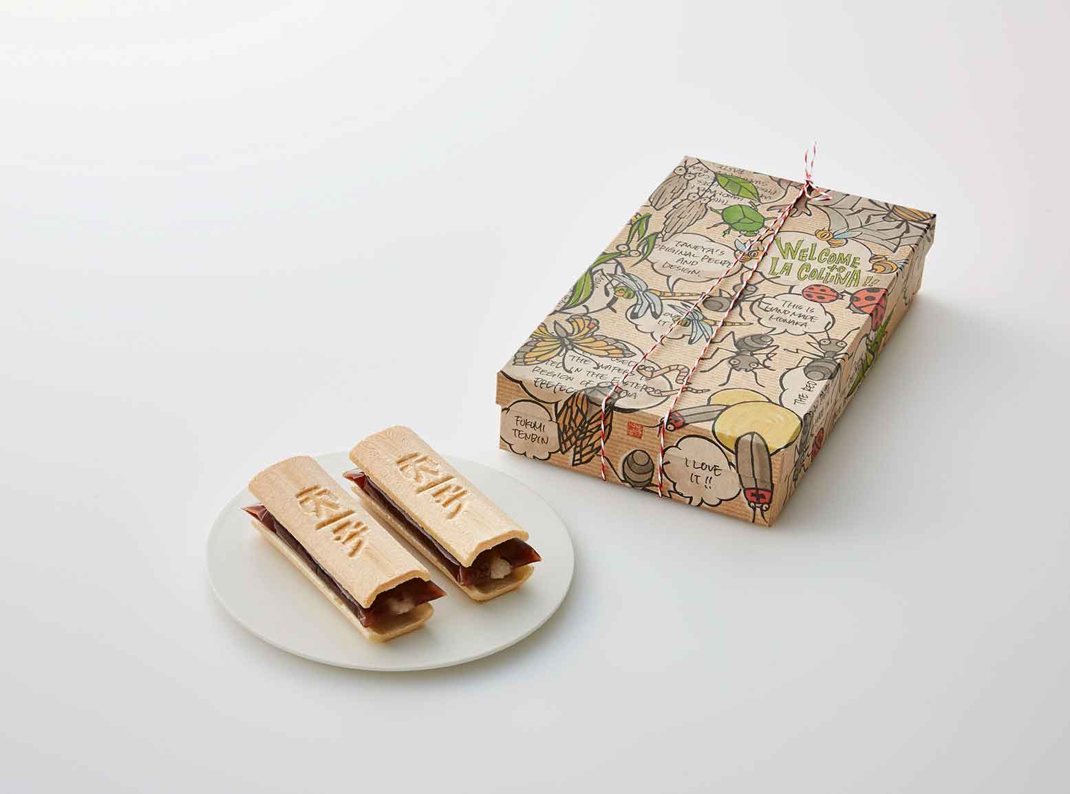 ふくみ天平 限定パッケージ／画像提供：たねやグループ