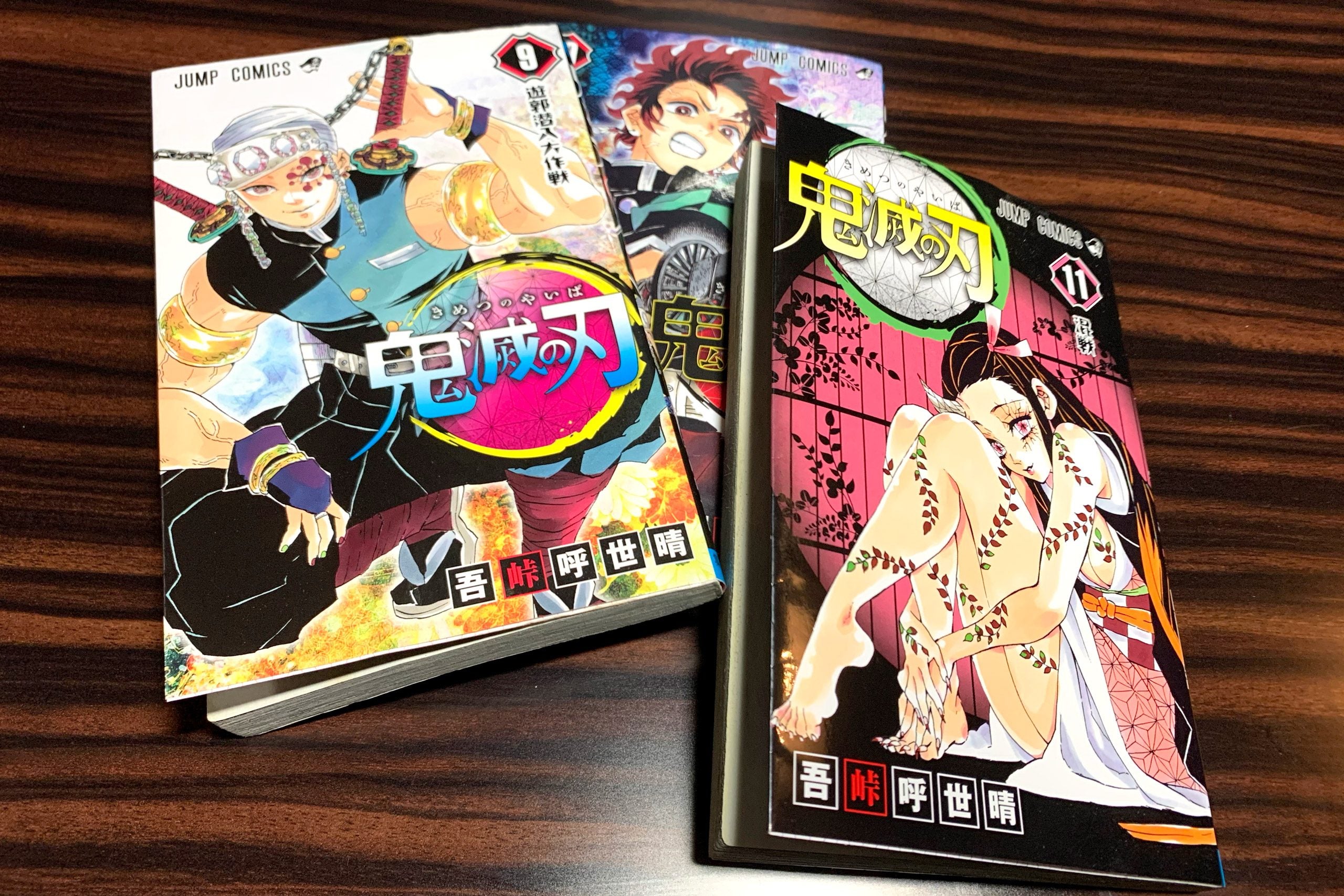 鬼滅 アニメ2期決定に懸念の声も 子供にどう説明するか が話題に モデルプレス