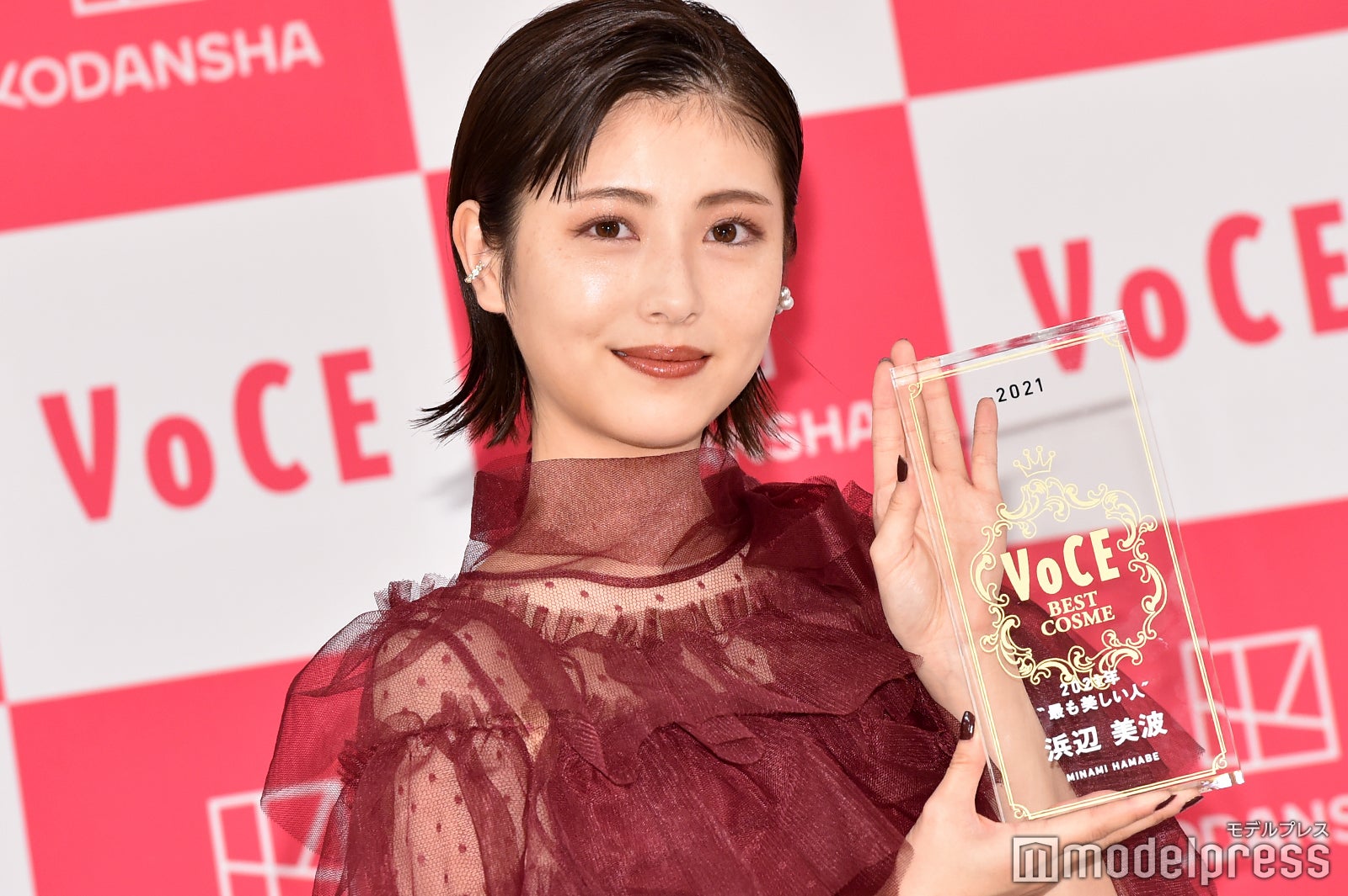 浜辺美波（C）モデルプレス