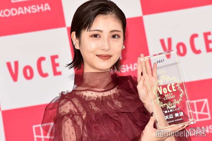 浜辺美波(C)モデルプレス