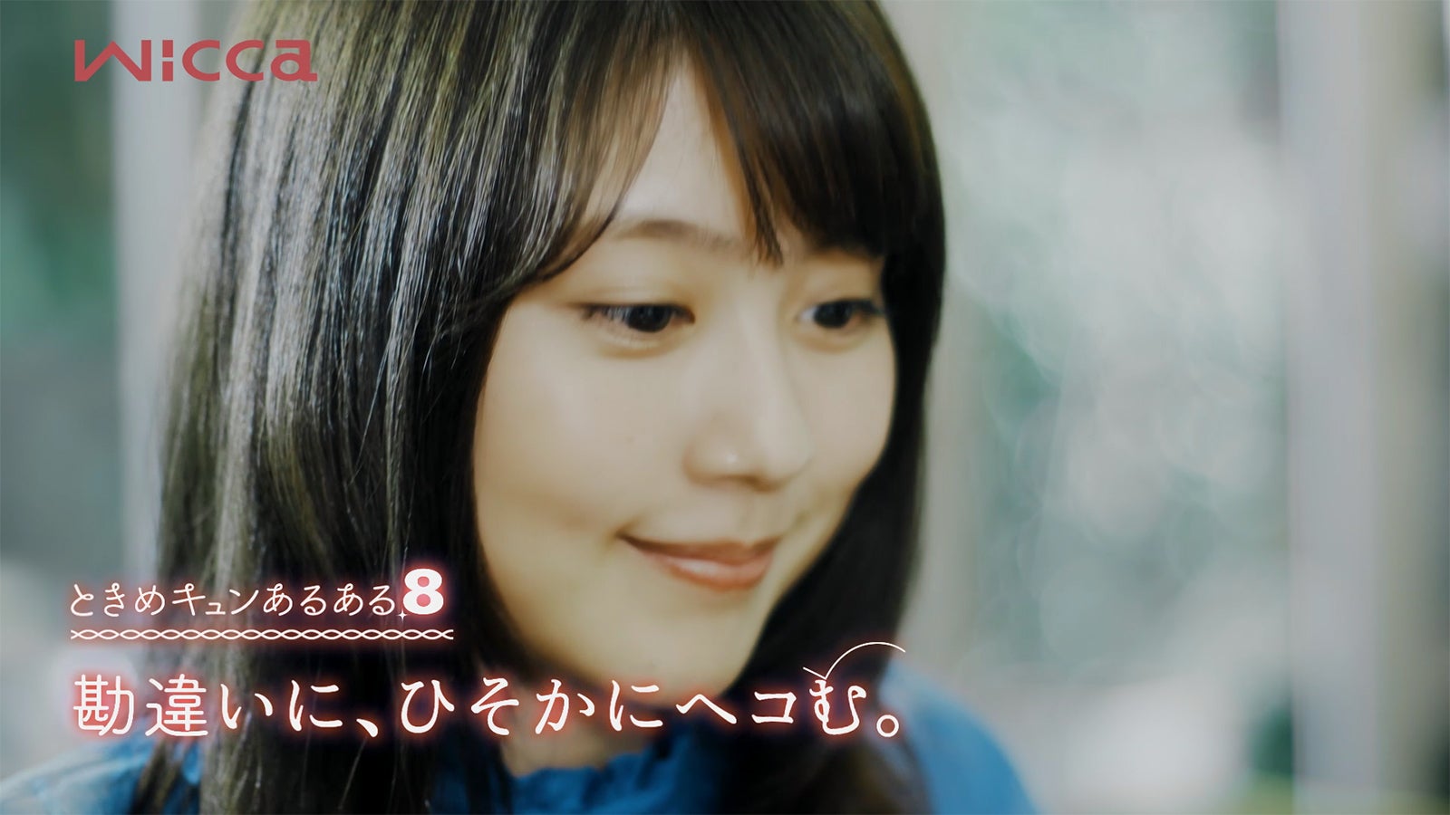 有村架純（提供写真）