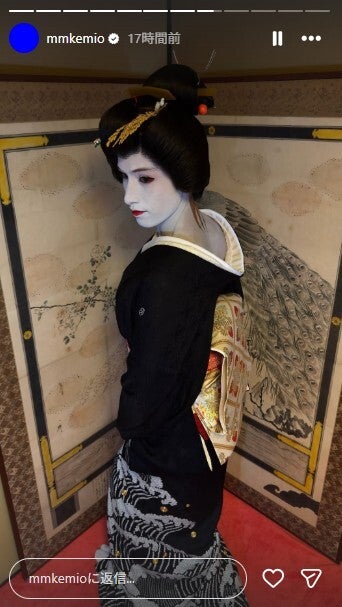 kemio Instagramストーリーズより