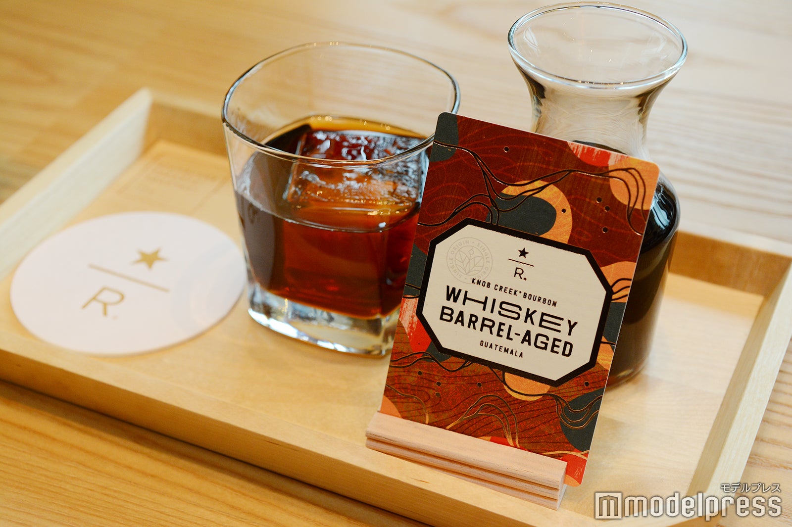 バレルエイジド コールド ブリュー1,200円（税抜き）（C）モデルプレス