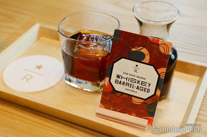 スターバックス リザーブ ロースタリー 東京(C)ビューティーガール