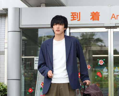 <ばらかもん 第1話>書道家・清舟(杉野遥亮)、父の命令で五島列島へ ハートフル“島”コメディー開幕