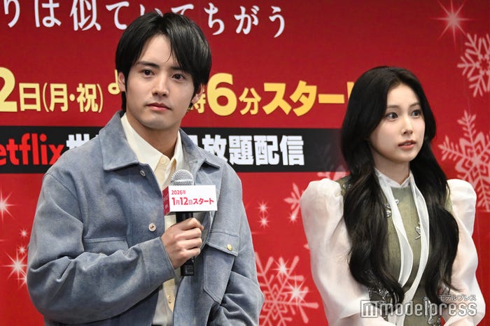 赤楚衛二、カン・ヘウォン(C)モデルプレス