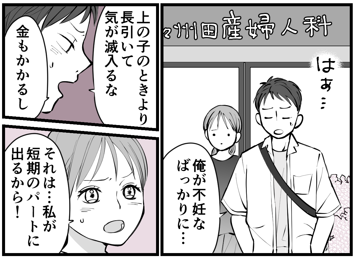 1-1-1