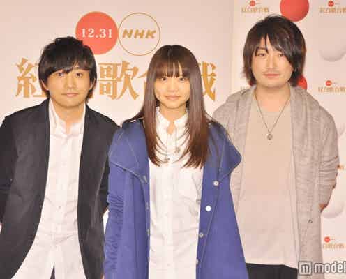 <紅白リハ>いきものがかり、対戦相手・五木ひろしにコメント