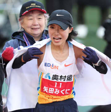 「新ヒロイン誕生」「世界に通じる」衝撃の初マラソン日本新・矢田みくに 驚異的粘りにレジェンド軍団が驚きと称賛 有森裕子さんは「ここまで粘る選手初めてみた」