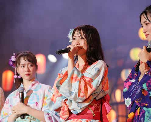 横山由依、AKB48卒業を涙で発表 総監督も経験
