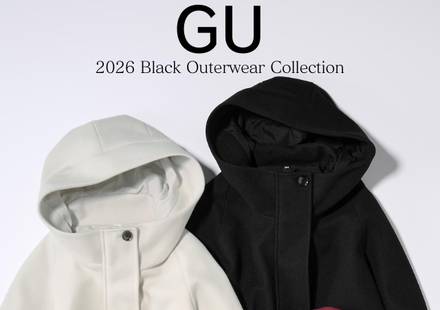 結局「黒アウター」がいちばん使える！GU1着あればいい！大人女子の厳選アイテム5連発