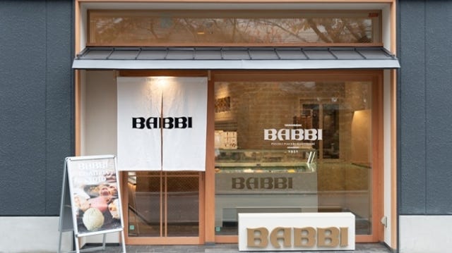 タイ料理も？京都の人がおすすめする「川床で楽しむ絶品グルメ」3選