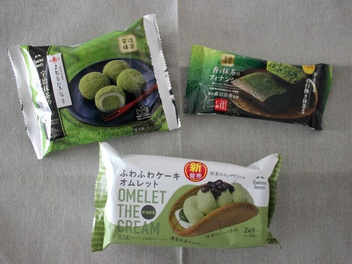 宇治抹茶のチルドスイーツや焼き菓子、アイスなどが発売中！