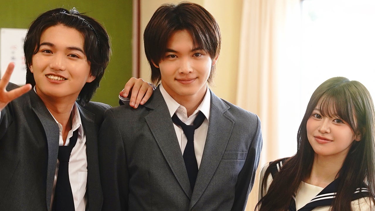 田倉暉久、今井暖大、米澤りあ（C）ABCテレビ