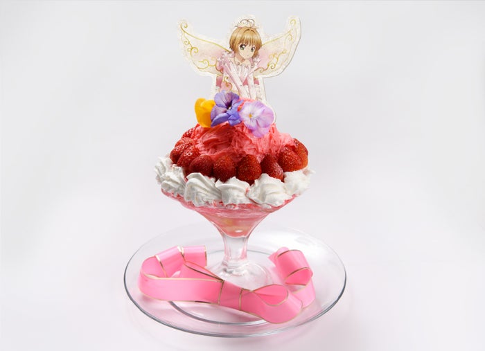 さくらピンクのふわふわかき氷¥1,690 （C）CLAMP・ST／講談社・NEP・NHK