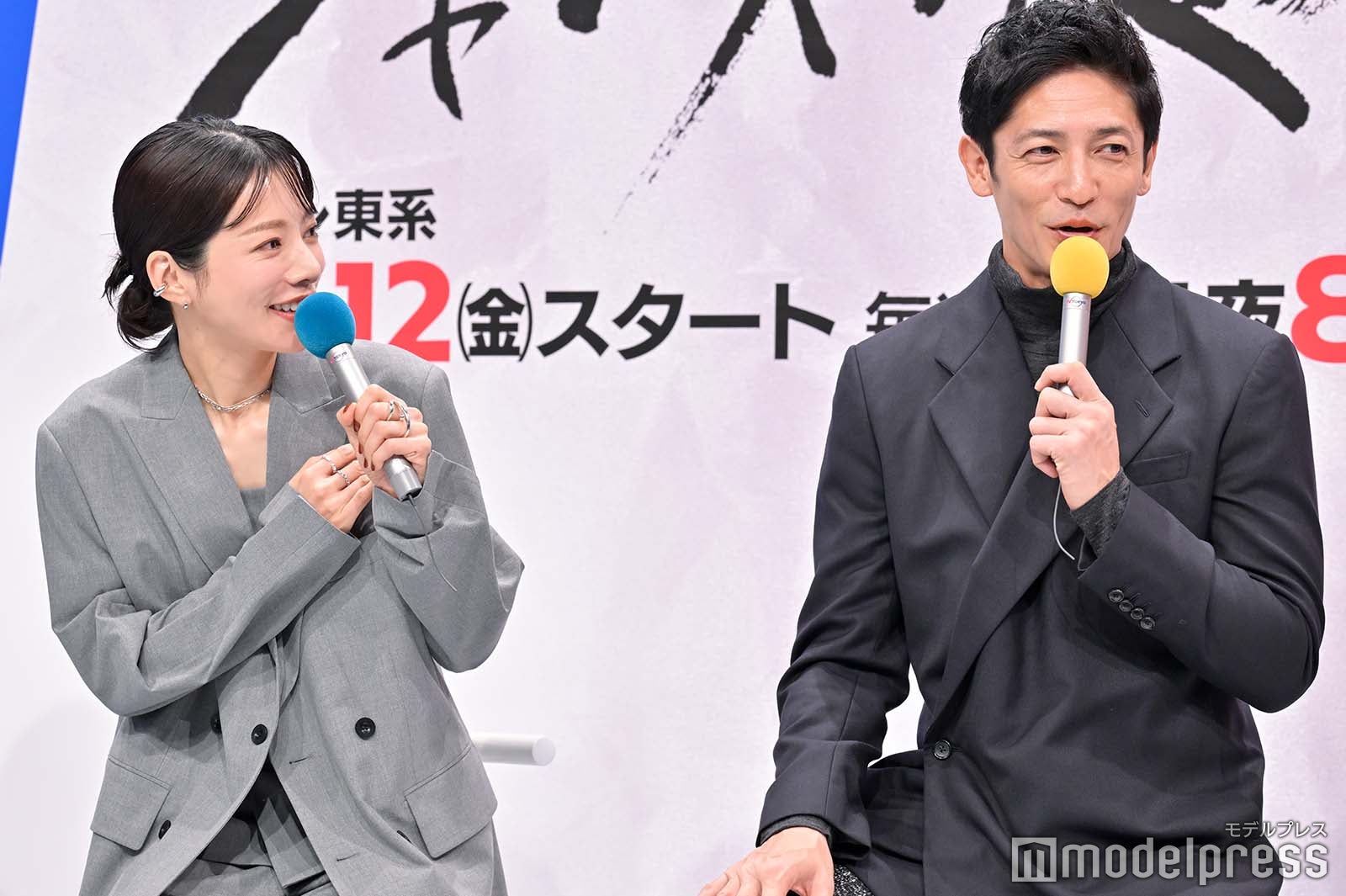 井ユキ、玉木宏（C）モデルプレス