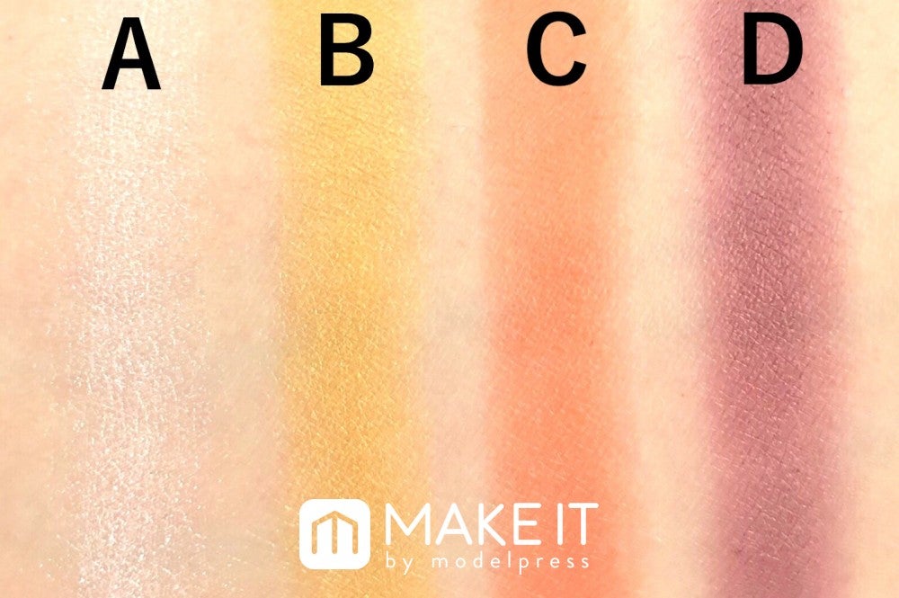 SUQQU／デザイニング カラー アイズ／15 橙結 – DAIDAIMUSUBI (C)メイクイット