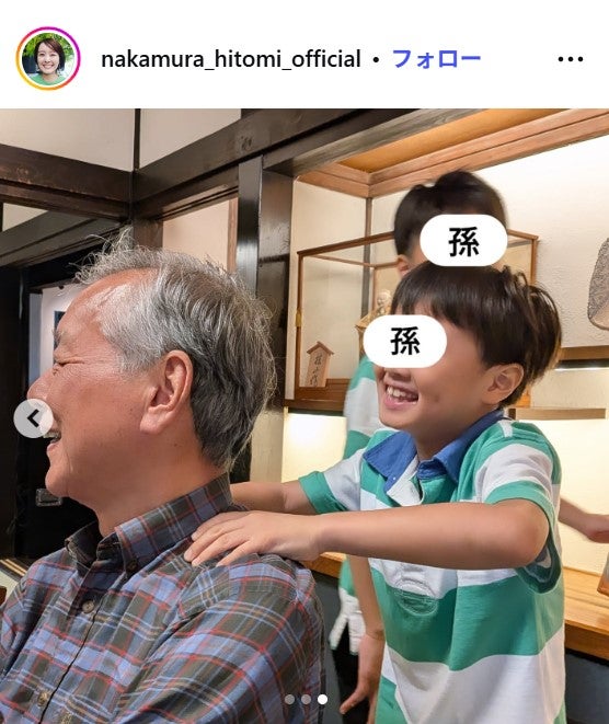中村仁美アナウンサーInstagramより