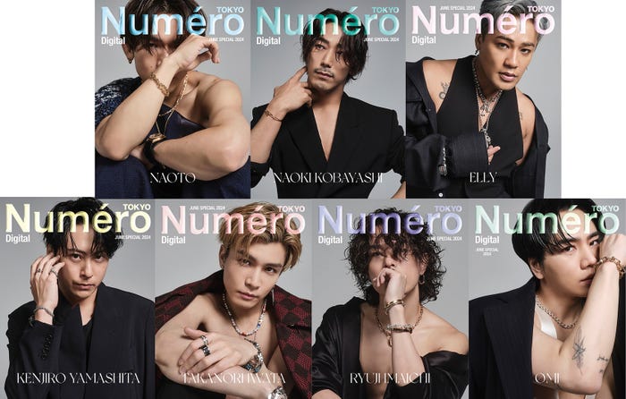 三代目 J SOUL BROTHERS「ヌメロ・トウキョウ」メンバー別カバー(提供写真)
