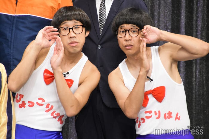 ひょっこりはん、風亀丸いわしてんぐ(C)モデルプレス