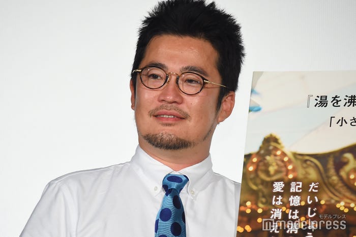 二宮和也 浅田家 中野量太監督からバースデー祝福 愛がある 温かくて素敵 と話題に モデルプレス 二宮和也 浅田家 中野量太監督からバースデー祝福 愛がある 温かくて素敵 と話題に モデルプレス