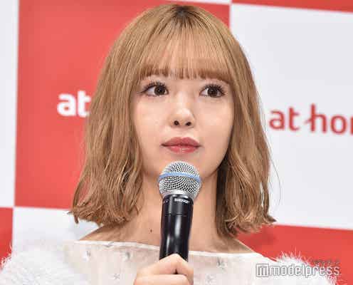 藤田ニコル、槇原敬之容疑者逮捕にコメント
