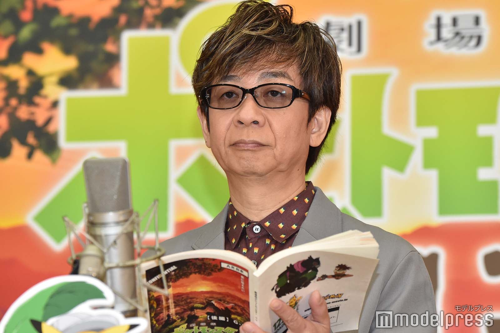 山寺宏一 （C）モデルプレス