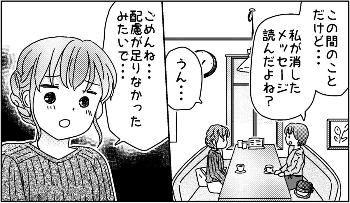 4-1