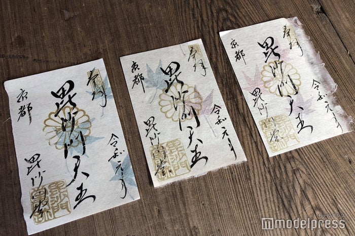 毘沙門堂（C）ビューティーガール