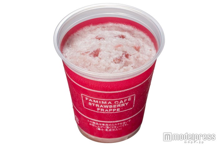 ストロベリーフラッペ