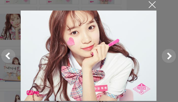 キム・チェウォン/PRODUCE48公式サイトより