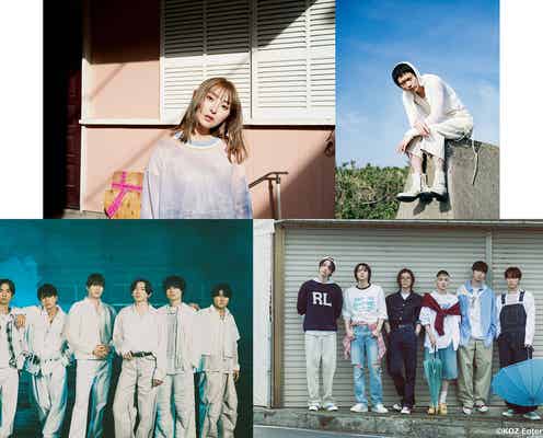 「CDTVライブ!ライブ!」BOYNEXTDOOR初登場 SixTONES・菅田将暉ら7月8日放送回出演者発表
