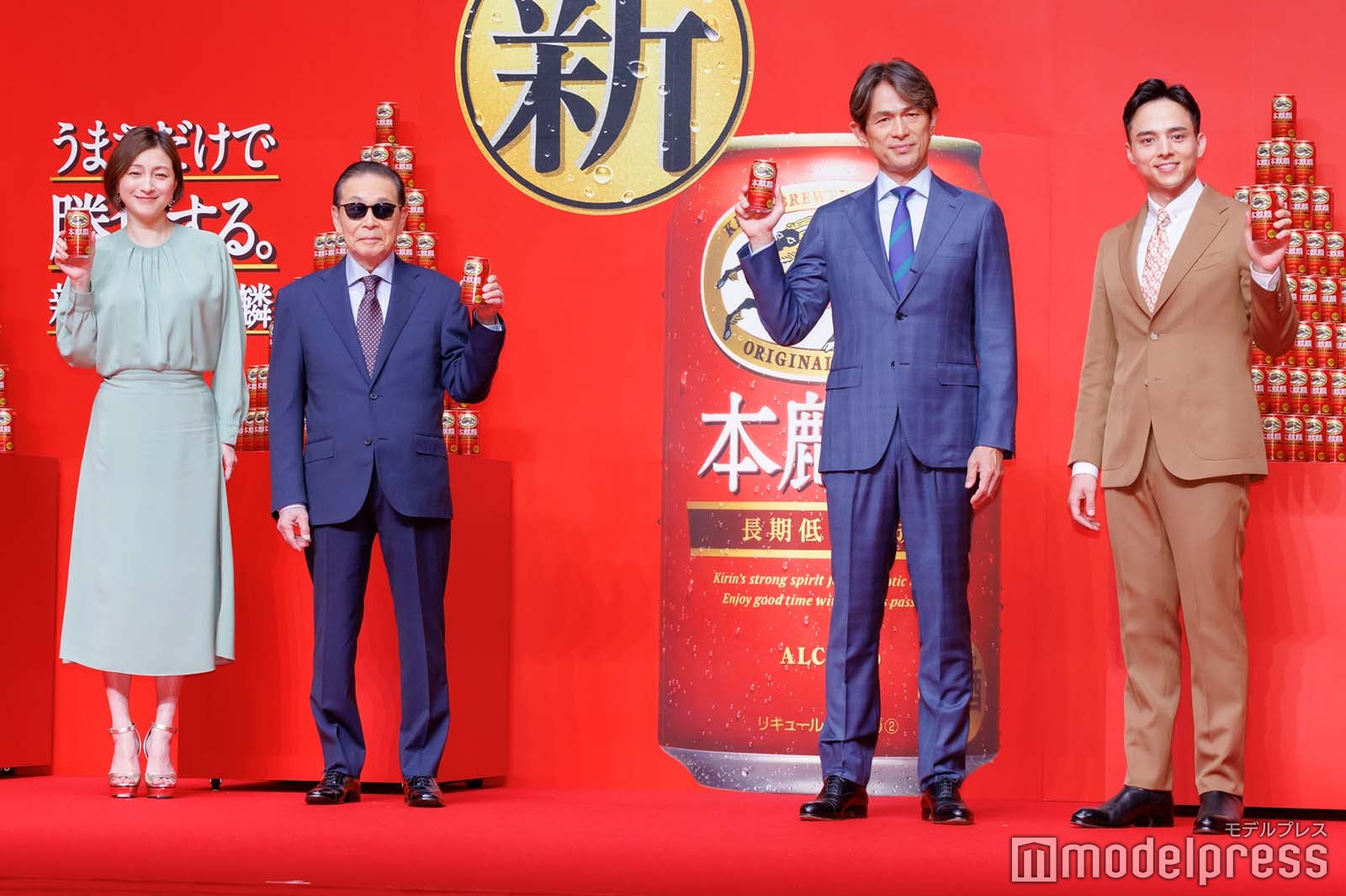 広末涼子、タモリ、江口洋介、満島真之介（C）モデルプレス