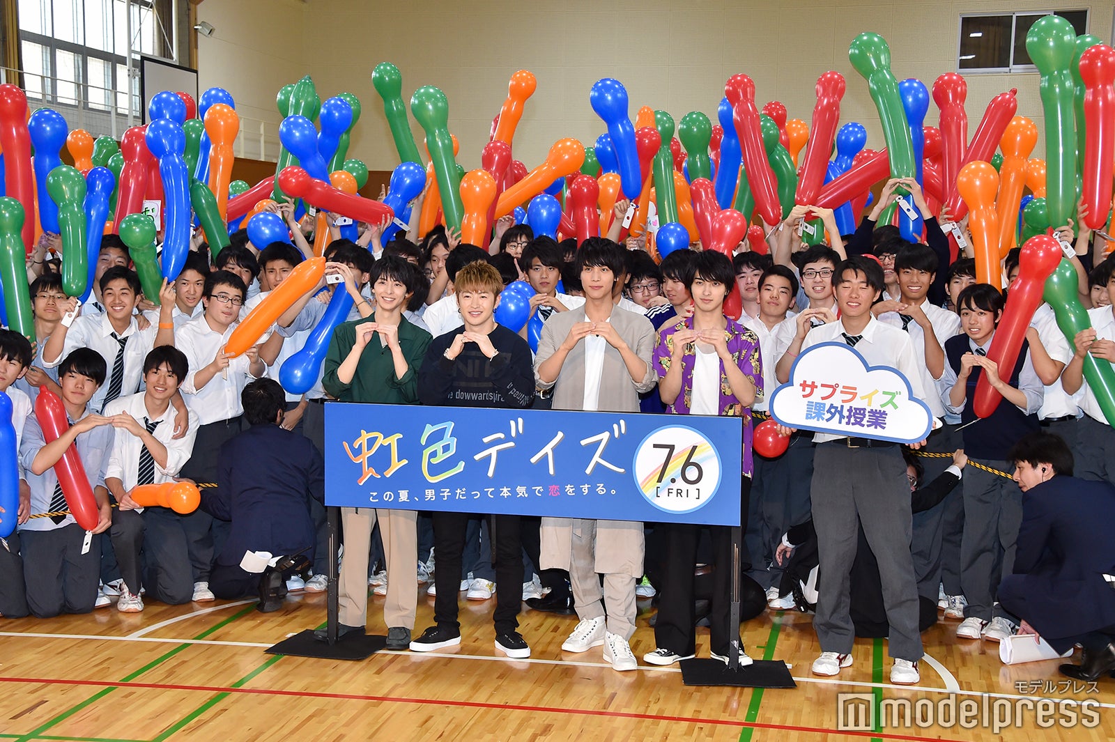 （キャスト陣前列左から）高杉真宙、佐野玲於、中川大志、横浜流星 （C）モデルプレス