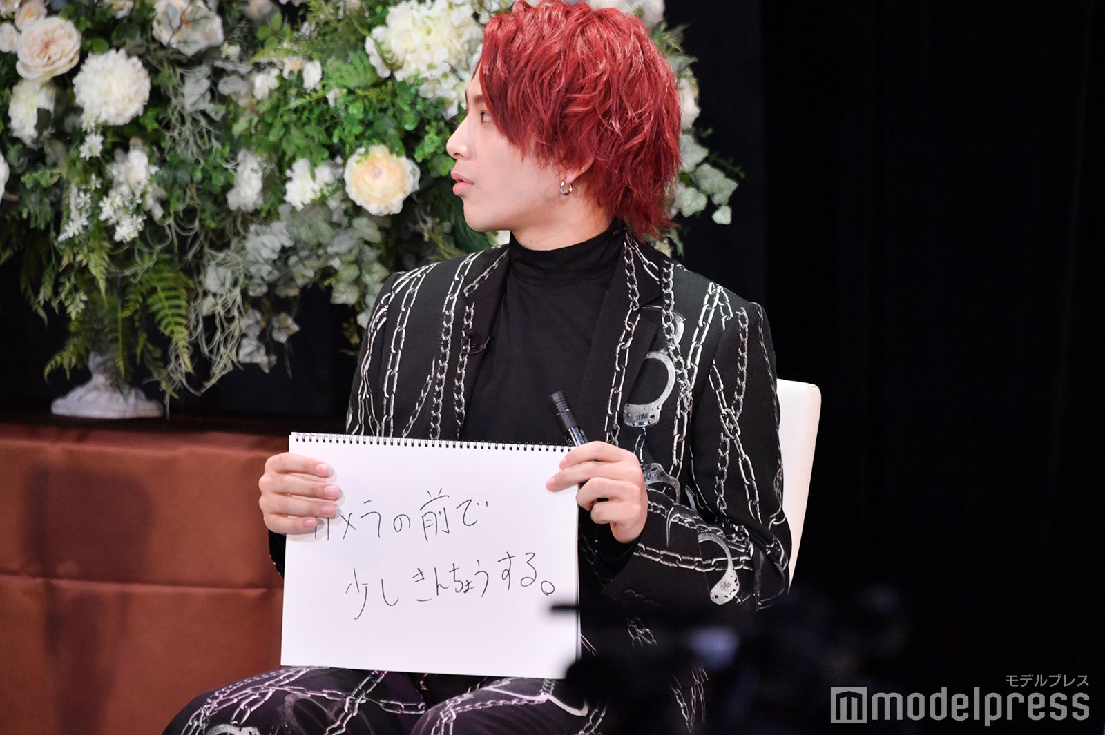 「GYAO!」にて配信された「OWV グループ結成記念生配信特番」より／本田康祐から見て「浦野秀太はどんな人間か」（C）モデルプレス