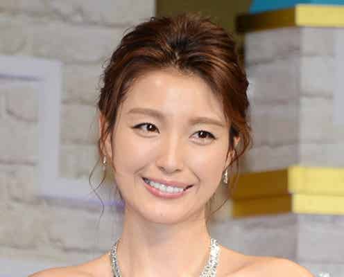 木下優樹菜、第2子妊娠発表に祝福コメント殺到 「憧れ夫婦」と羨望も