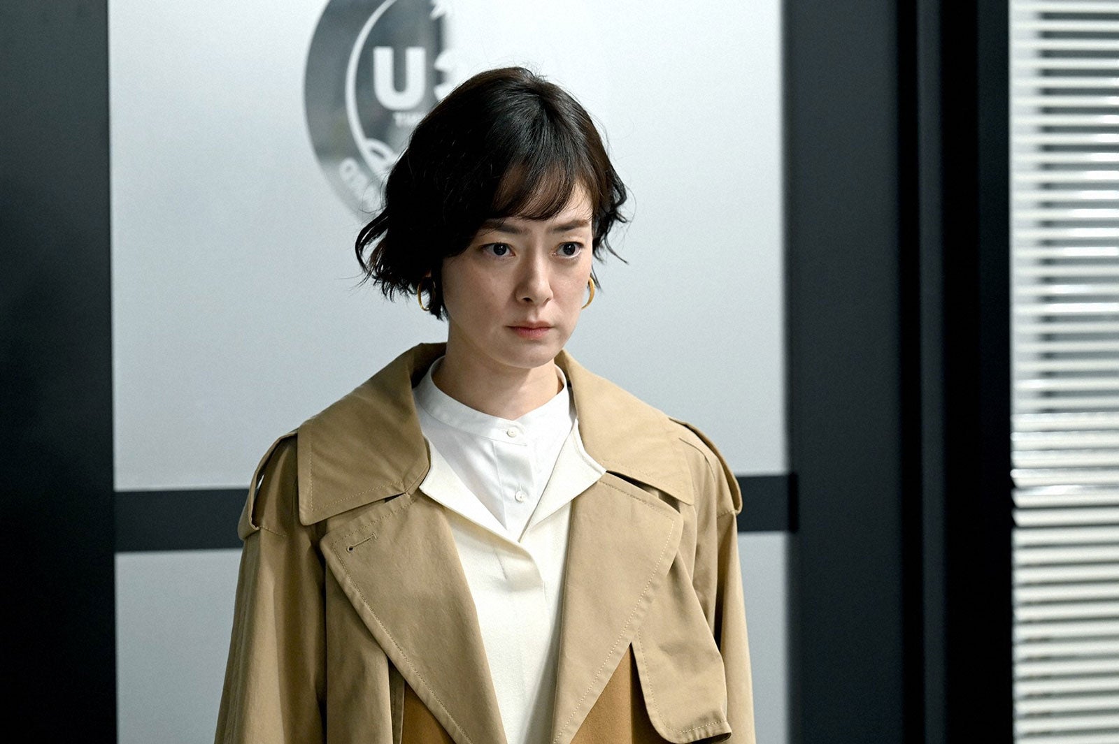 市川実日子／「DCU」第1話より（C）TBS 