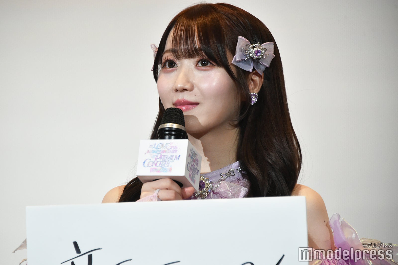 LOVE高松瞳、ハマっているグループ明かす「作曲もやれる」発言に