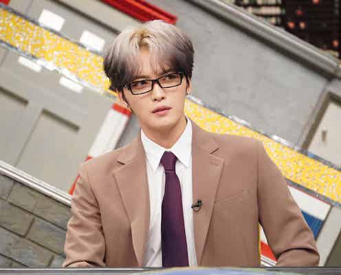 ジェジュン「本当に知らなくて」スピードワゴン井戸田潤の結婚に驚く