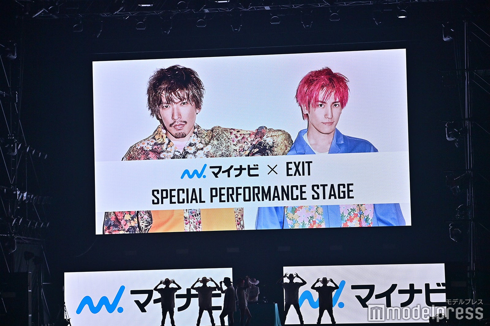 EXIT（C）モデルプレス